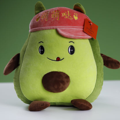 Adorable Avocado Plush Toy: A Cuddly Delight for Every Hug
