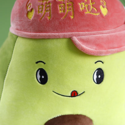 Adorable Avocado Plush Toy: A Cuddly Delight for Every Hug